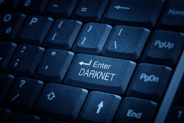 Сайт kraken darknet