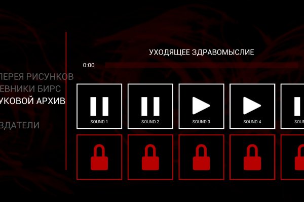 Рабочая ссылка на кракен kraken 11 store