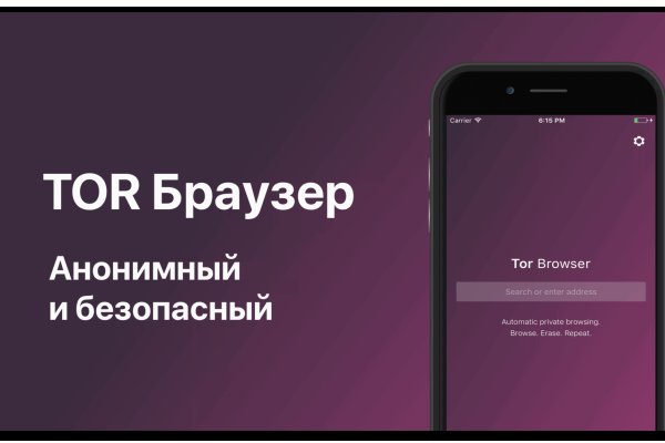 Когда заработает кракен